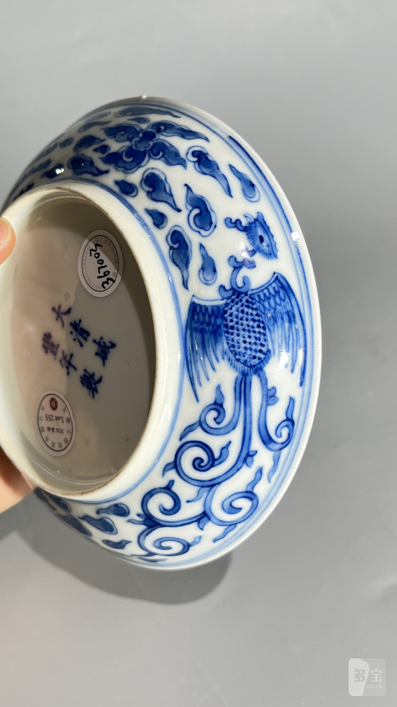 清 青花对头凤纹盘 - 图6